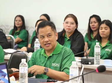 วันที่ 20 พฤศจิกายน 2567 นายกรกฎ ชยุตรารัตน์ ... พารามิเตอร์รูปภาพ 4