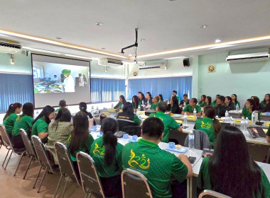 วันที่ 20 พฤศจิกายน 2567 นายกรกฎ ชยุตรารัตน์ ... พารามิเตอร์รูปภาพ 7