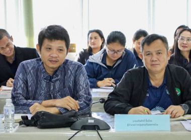 วันที่ 25 ธันวาคม 2567 นายณัฐพล แป้นนอก ผู้ตรวจราชการกรม ... พารามิเตอร์รูปภาพ 5