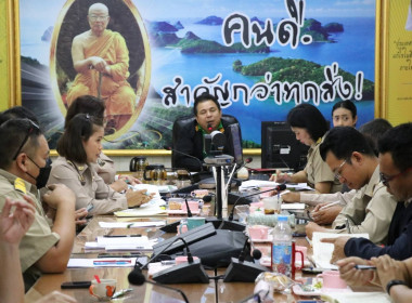 วันที่ 25 ธันวาคม 2567 นายรุ่งโรจน์ สรวุฒิพิบูลย์ ... พารามิเตอร์รูปภาพ 7