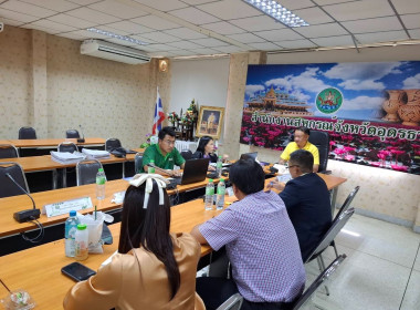 วันที่ 27 ธันวาคม 2567 นายกรกฎ ชยุตรารัตน์ ... พารามิเตอร์รูปภาพ 2
