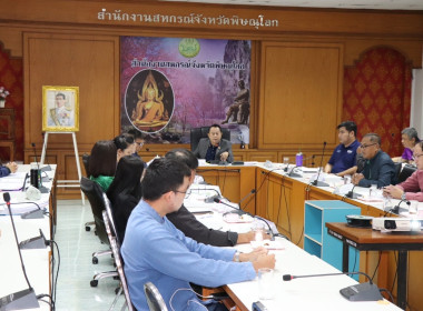 วันที่ 29 มกราคม 2568 นายศุภธีร์ อยู่วัฒนา ผู้ตรวจราชการกรม ... พารามิเตอร์รูปภาพ 4