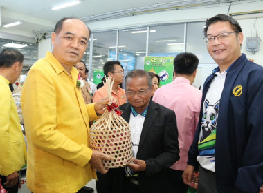 วันที่ 10 กุมภาพันธ์ 2568 นายณัฐพล แป้นนอก ผู้ตรวจราชการกรม ... พารามิเตอร์รูปภาพ 6