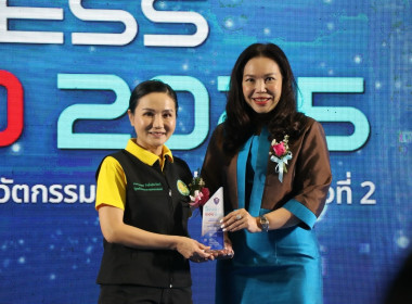 วันที่ 14 กุมภาพันธ์ 2568 นายณัฐพล แป้นนอก ผู้ตรวจราชการกรม ... พารามิเตอร์รูปภาพ 9