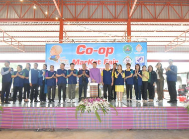 วันที่ 2 เมษายน 2568 นายสมศักดิ์ กรีธาธร ... พารามิเตอร์รูปภาพ 8