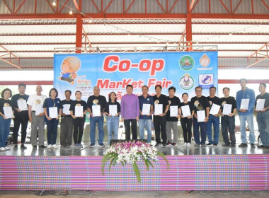 วันที่ 2 เมษายน 2568 นายสมศักดิ์ กรีธาธร ... พารามิเตอร์รูปภาพ 9