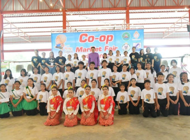 วันที่ 2 เมษายน 2568 นายสมศักดิ์ กรีธาธร ... พารามิเตอร์รูปภาพ 11