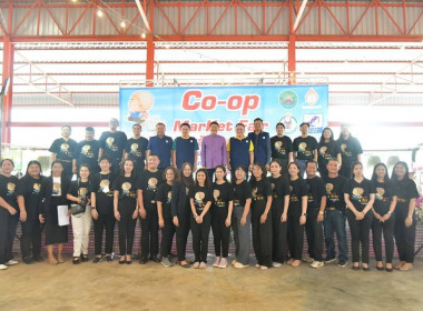 วันที่ 2 เมษายน 2568 นายสมศักดิ์ กรีธาธร ... พารามิเตอร์รูปภาพ 13