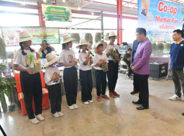 วันที่ 2 เมษายน 2568 นายสมศักดิ์ กรีธาธร ... พารามิเตอร์รูปภาพ 20