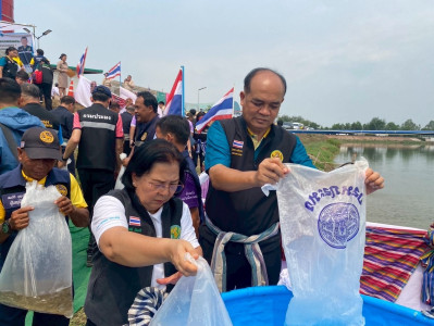 วันที่ 28 เมษายน 2568 นายณัฐพล แป้นนอก ผู้ตรวจราชการกรม ... พารามิเตอร์รูปภาพ 1