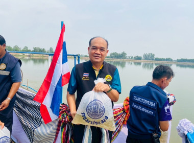 วันที่ 28 เมษายน 2568 นายณัฐพล แป้นนอก ผู้ตรวจราชการกรม ... พารามิเตอร์รูปภาพ 7