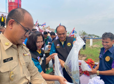 วันที่ 28 เมษายน 2568 นายณัฐพล แป้นนอก ผู้ตรวจราชการกรม ... พารามิเตอร์รูปภาพ 8