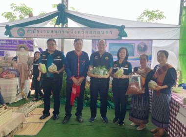วันที่ 28 เมษายน 2568 นายณัฐพล แป้นนอก ผู้ตรวจราชการกรม ... พารามิเตอร์รูปภาพ 14