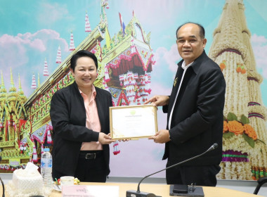 วันที่ 1 พฤษภาคม 2568 นายณัฐพล แป้นนอก ผู้ตรวจราชการกรม ... พารามิเตอร์รูปภาพ 3
