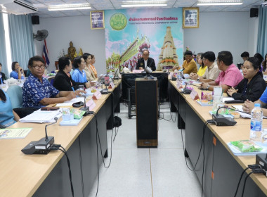 วันที่ 1 พฤษภาคม 2568 นายณัฐพล แป้นนอก ผู้ตรวจราชการกรม ... พารามิเตอร์รูปภาพ 5