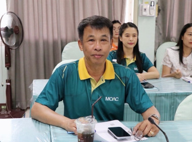 วันที่ 1 พฤษภาคม 2568 นายคีตวุฒิ นับแสง ผู้ตรวจราชการกรม ... พารามิเตอร์รูปภาพ 1