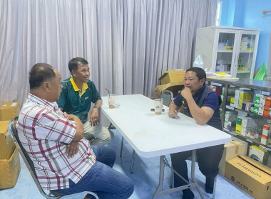 วันที่ 1 พฤษภาคม 2568 นายคีตวุฒิ นับแสง ผู้ตรวจราชการกรม ... พารามิเตอร์รูปภาพ 6