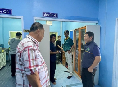 วันที่ 1 พฤษภาคม 2568 นายคีตวุฒิ นับแสง ผู้ตรวจราชการกรม ... พารามิเตอร์รูปภาพ 7