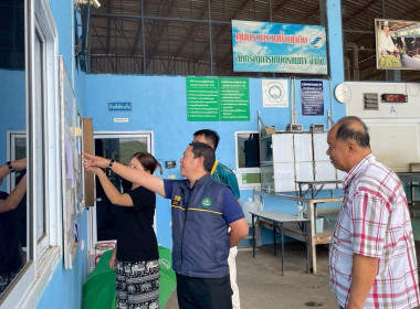 วันที่ 1 พฤษภาคม 2568 นายคีตวุฒิ นับแสง ผู้ตรวจราชการกรม ... พารามิเตอร์รูปภาพ 8