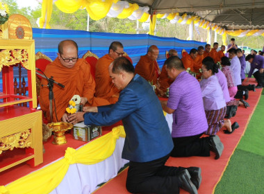 วันที่ 2 พฤษภาคม 2568 นายณัฐพล แป้นนอก ผู้ตรวจราชการกรม ... พารามิเตอร์รูปภาพ 2