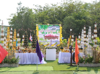 วันที่ 2 พฤษภาคม 2568 นายณัฐพล แป้นนอก ผู้ตรวจราชการกรม ... พารามิเตอร์รูปภาพ 13