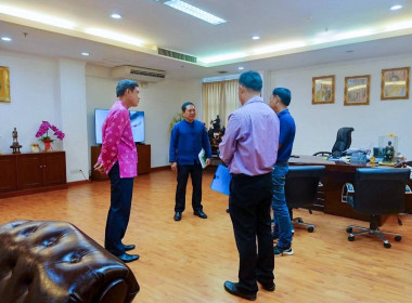 วันที่ 13 พฤษภาคม 2568 นายคีตวุฒิ นับแสง ผู้ตรวจราชการกรม ... พารามิเตอร์รูปภาพ 2