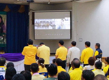 วันที่ 14 พฤษภาคม 2568 นายคีตวุฒิ นับแสง ผู้ตรวจราชการกรม ... พารามิเตอร์รูปภาพ 4