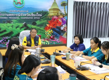 วันที่ 19 พฤษภาคม 2568 นายคีตวุฒิ นับแสง ผู้ตรวจราชการกรม ... พารามิเตอร์รูปภาพ 1