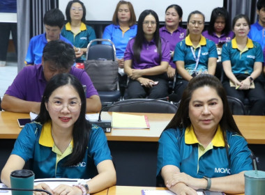 วันที่ 19 พฤษภาคม 2568 นายคีตวุฒิ นับแสง ผู้ตรวจราชการกรม ... พารามิเตอร์รูปภาพ 3