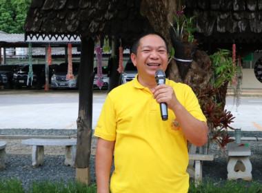 วันที่ 19 พฤษภาคม 2568 นายคีตวุฒิ นับแสง ผู้ตรวจราชการกรม ... พารามิเตอร์รูปภาพ 6