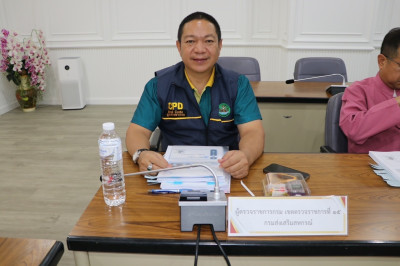 วันที่ 20 พฤษภาคม 2568 นายคีตวุฒิ นับแสง ผู้ตรวจราชการกรม ... พารามิเตอร์รูปภาพ 1