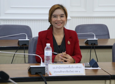 วันที่ 20 พฤษภาคม 2568 นายคีตวุฒิ นับแสง ผู้ตรวจราชการกรม ... พารามิเตอร์รูปภาพ 2