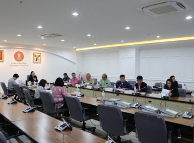 วันที่ 20 พฤษภาคม 2568 นายคีตวุฒิ นับแสง ผู้ตรวจราชการกรม ... พารามิเตอร์รูปภาพ 6