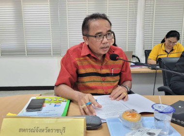 วันที่ 20 พฤษภาคม 2568 นายสมศักดิ์ กรีธาธร ผู้ตรวจราชการกรม ... พารามิเตอร์รูปภาพ 2