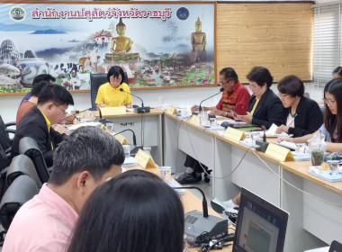 วันที่ 20 พฤษภาคม 2568 นายสมศักดิ์ กรีธาธร ผู้ตรวจราชการกรม ... พารามิเตอร์รูปภาพ 4