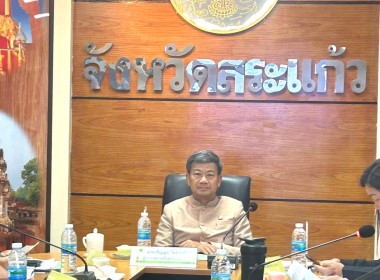 วันที่ 21 พฤษภาคม 2568 นายอนุรัตน์ เลื่อนลอย ... พารามิเตอร์รูปภาพ 1
