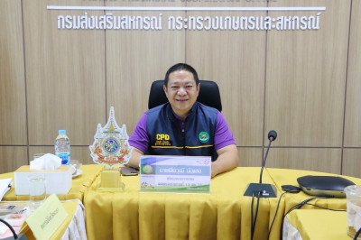 วันที่ 22 พฤษภาคม 2568 นายคีตวุฒิ นับแสง ผู้ตรวจราชการกรม ... พารามิเตอร์รูปภาพ 1