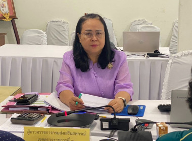 วันที่ 23 พฤษภาคม 2568 นายสมศักดิ์ กรีธาธร ผู้ตรวจราชการกรม ... พารามิเตอร์รูปภาพ 2