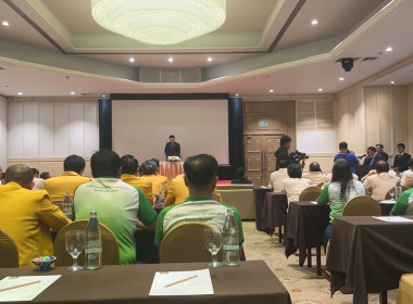 วันที่ 26 พฤษภาคม 2568 นายคีตวุฒิ นับแสง ผู้ตรวจราชการกรม ... พารามิเตอร์รูปภาพ 2