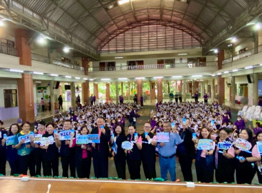 วันที่ 27 พฤษภาคม 2568 นายกรกฏ ชยุตรารัตน์ ผู้ตรวจราชการกรม ... พารามิเตอร์รูปภาพ 4