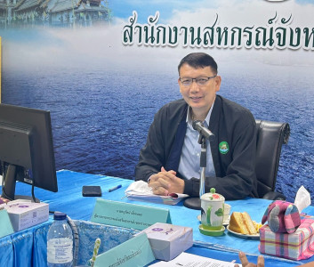 วันที่ 27 พฤษภาคม 2568 นายอนุรัตน์ เลื่อนลอย ... พารามิเตอร์รูปภาพ 1