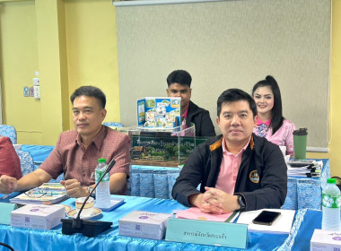 วันที่ 27 พฤษภาคม 2568 นายอนุรัตน์ เลื่อนลอย ... พารามิเตอร์รูปภาพ 2