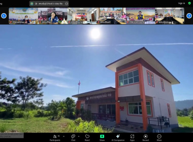 วันที่ 27 พฤษภาคม 2568 เวลา 09.30 น. นายณัฐพล แป้นนอก ... พารามิเตอร์รูปภาพ 2