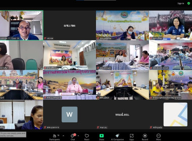 วันที่ 27 พฤษภาคม 2568 เวลา 09.30 น. นายณัฐพล แป้นนอก ... พารามิเตอร์รูปภาพ 11