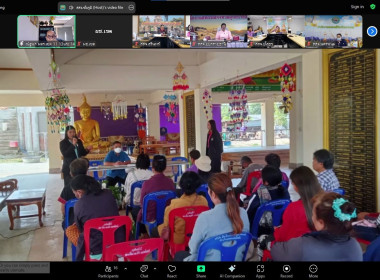 วันที่ 27 พฤษภาคม 2568 เวลา 09.30 น. นายณัฐพล แป้นนอก ... พารามิเตอร์รูปภาพ 13