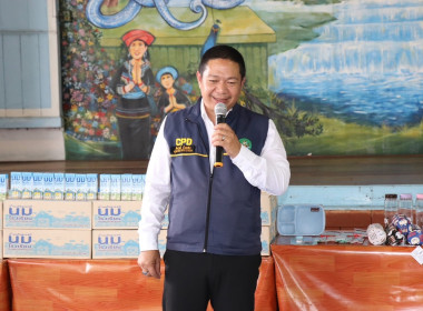 วันที่ 27 พฤษภาคม 2568 นายคีตวุฒิ นับแสง ผู้ตรวจราชการกรม ... พารามิเตอร์รูปภาพ 1