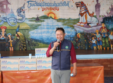 วันที่ 27 พฤษภาคม 2568 นายคีตวุฒิ นับแสง ผู้ตรวจราชการกรม ... พารามิเตอร์รูปภาพ 2