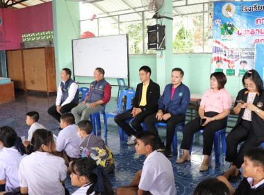 วันที่ 27 พฤษภาคม 2568 นายคีตวุฒิ นับแสง ผู้ตรวจราชการกรม ... พารามิเตอร์รูปภาพ 3