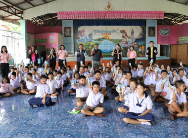 วันที่ 27 พฤษภาคม 2568 นายคีตวุฒิ นับแสง ผู้ตรวจราชการกรม ... พารามิเตอร์รูปภาพ 6