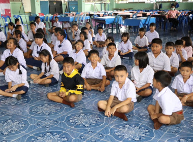 วันที่ 27 พฤษภาคม 2568 นายคีตวุฒิ นับแสง ผู้ตรวจราชการกรม ... พารามิเตอร์รูปภาพ 7